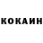 Метадон VHQ Danoncho