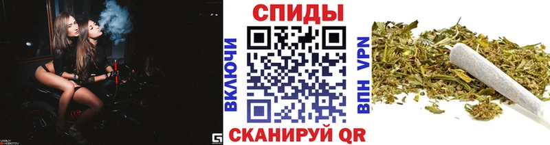 Бутират вода  Анива 