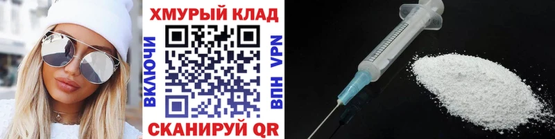 kraken вход  Анива  ГЕРОИН гречка 
