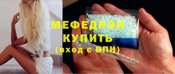 Альфа ПВП Усмань