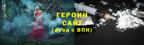 альфа пвп Чистополь