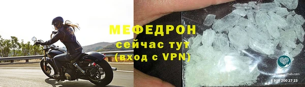 MDMA Premium VHQ Дмитров