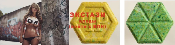 мет Пересвет