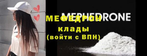 марки lsd Покров