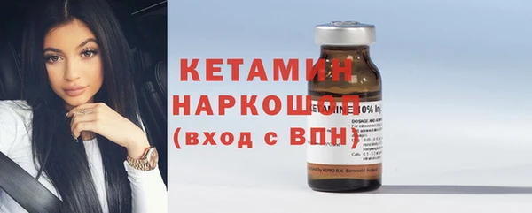 марки lsd Покров