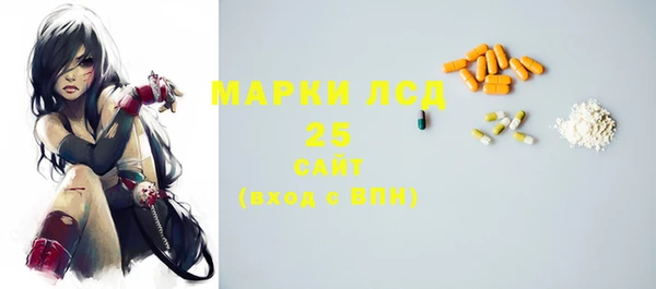 скорость mdpv Иннополис