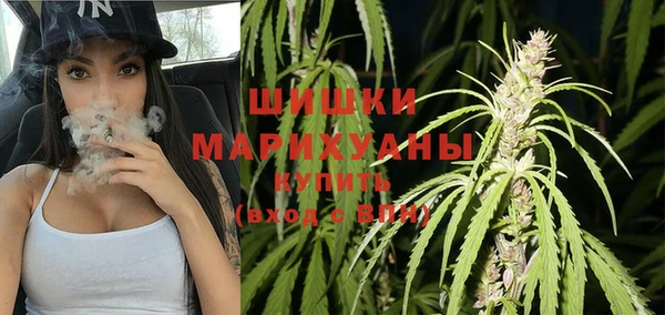 марки lsd Покров