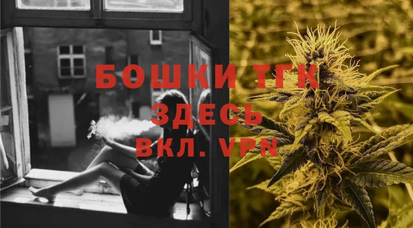 кокаин перу Покровск