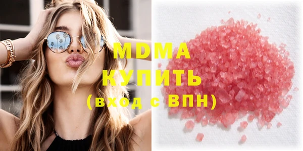 индика Покачи