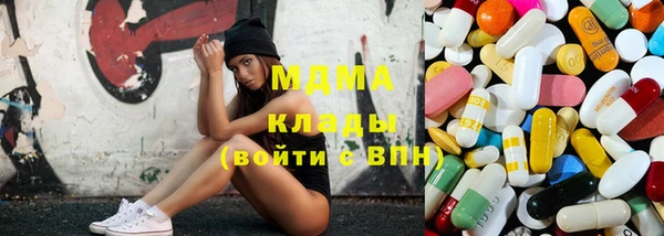 кокс Инта