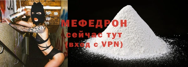 индика Покачи