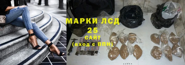 кокаин перу Покровск