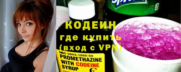 марки lsd Покров